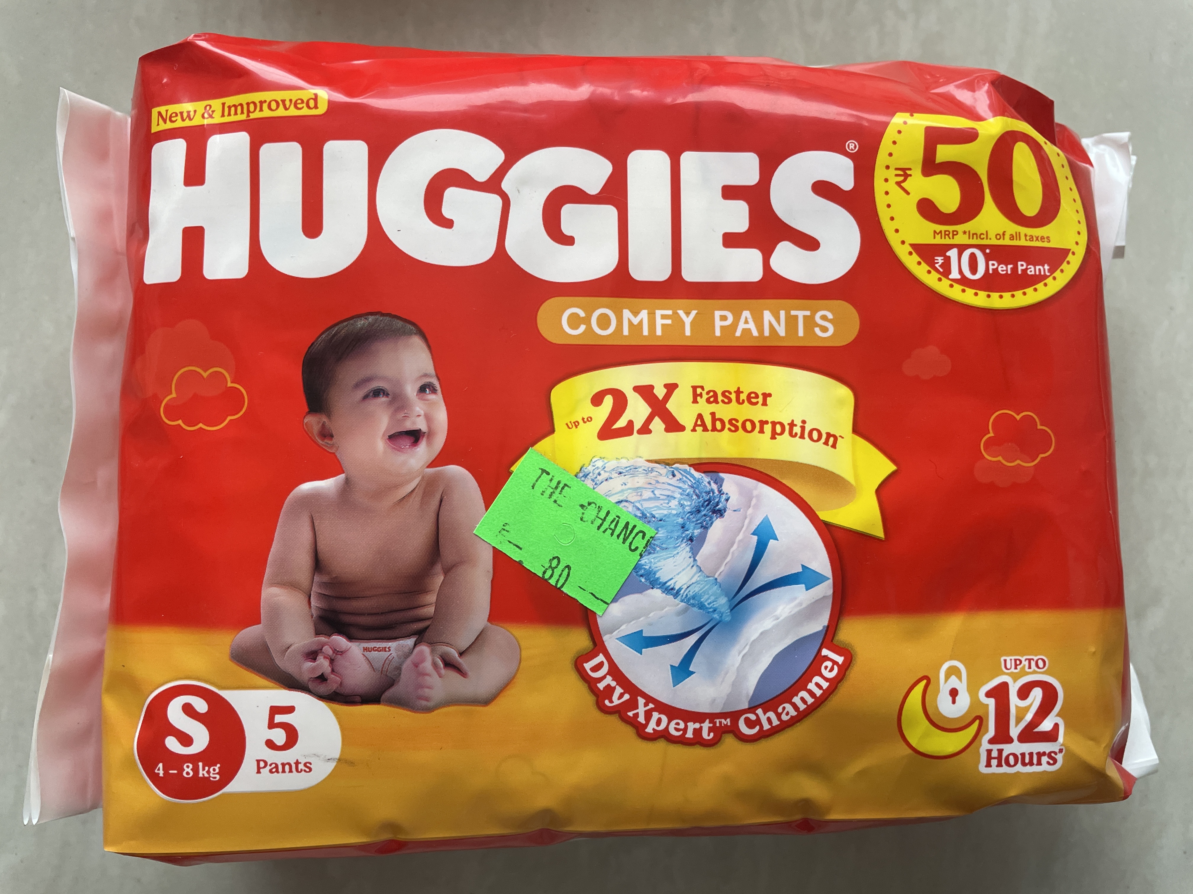 HUGGIES S5