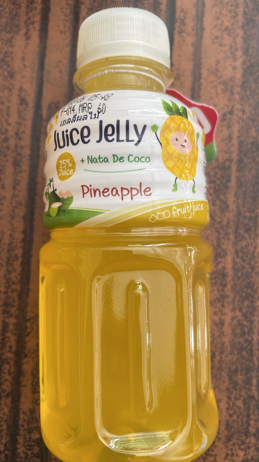 JELLY JUICE 200ML