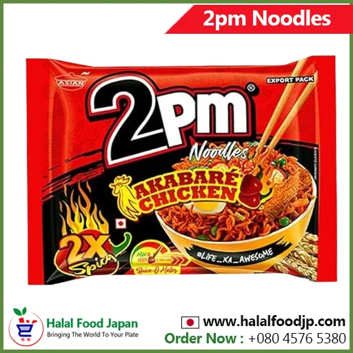 2PM 100g