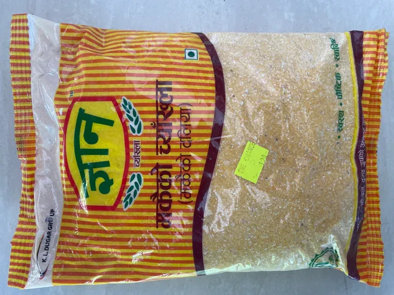 Aato 1kg