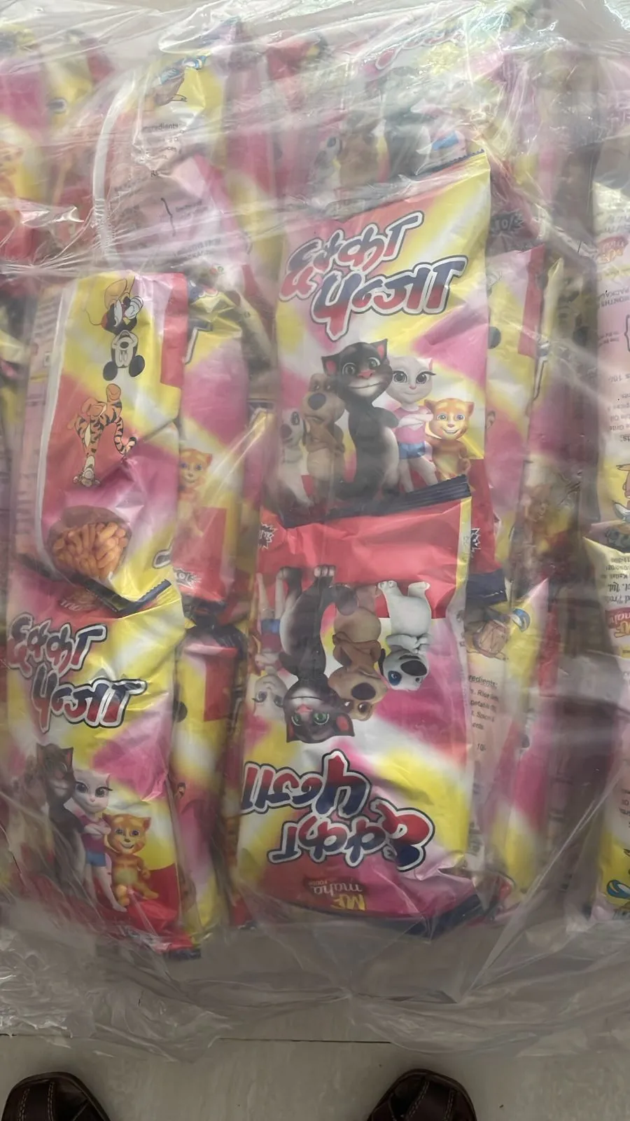 Chhakka Panja 20pcs