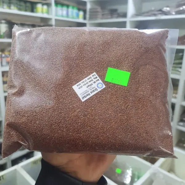 Chamsur 100gm