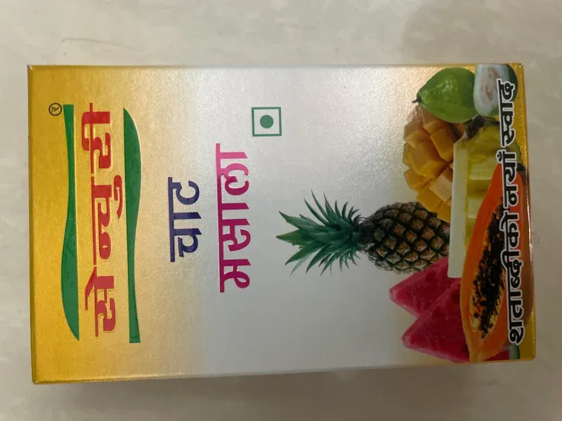 Century Chat Masala 50g