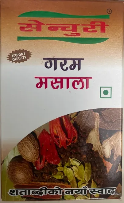 Century Garam Masala 50g