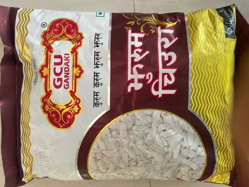 Gandaki Ciura 500gm