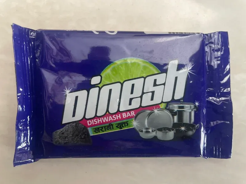 Dinesh Dishwash 75g