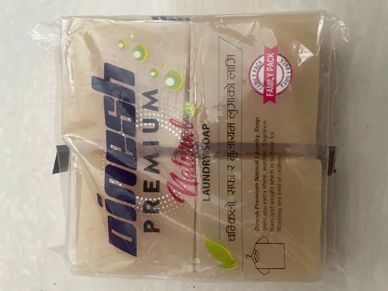 Dinesh 4 pcs 800g