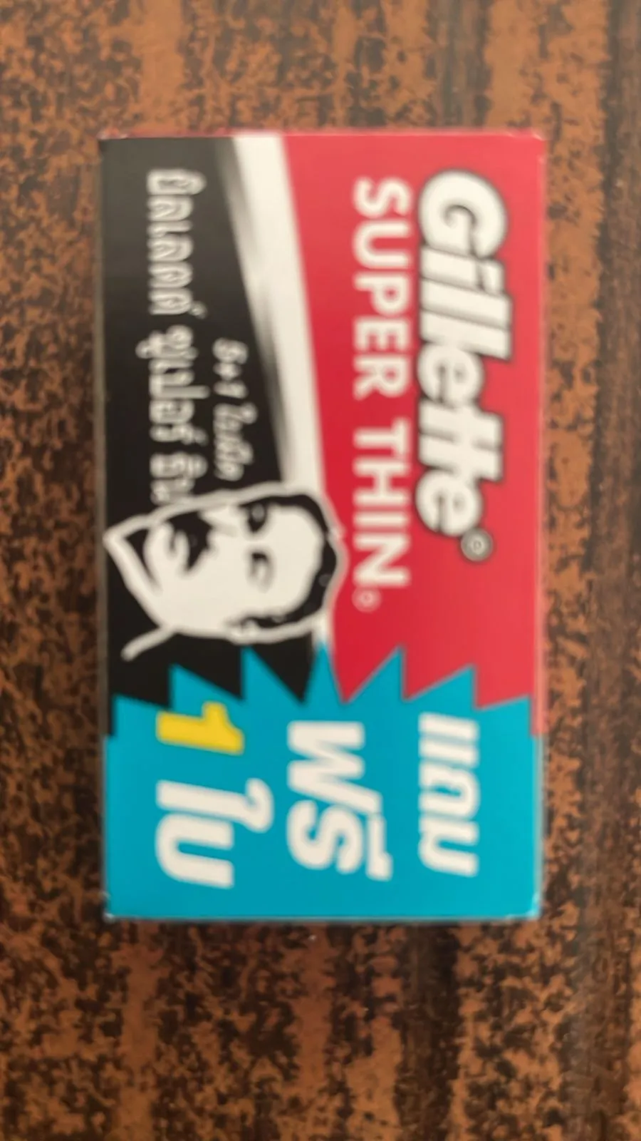 Gillette Patta
