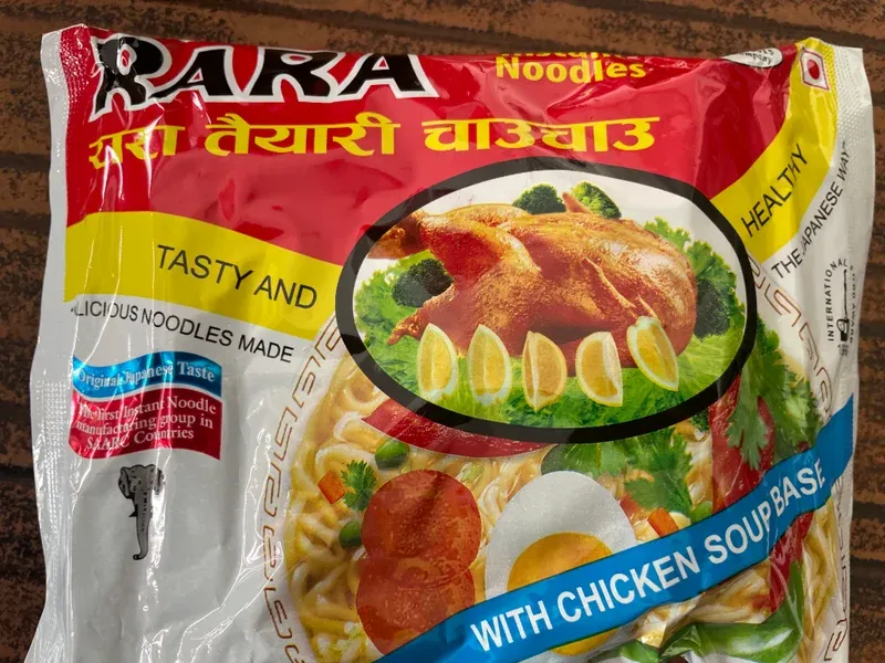 Rara 60g
