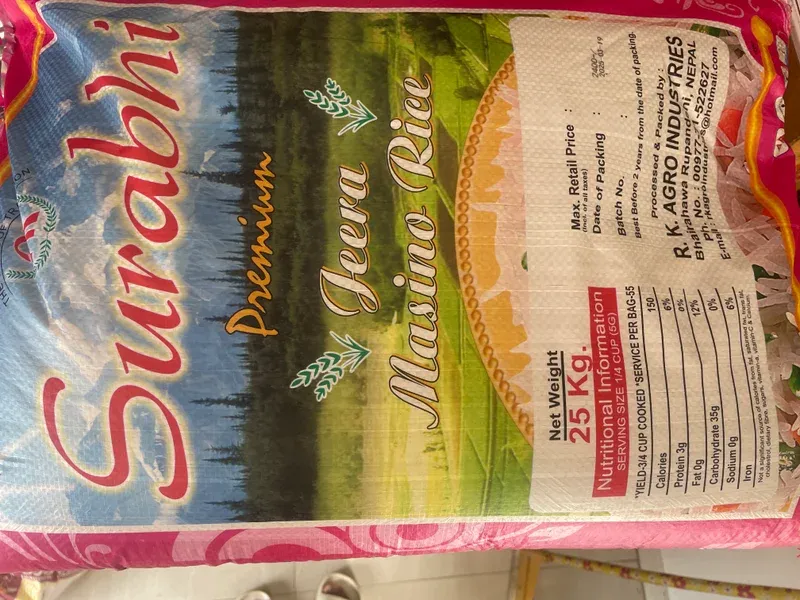 Surabhi Rice 25kg
