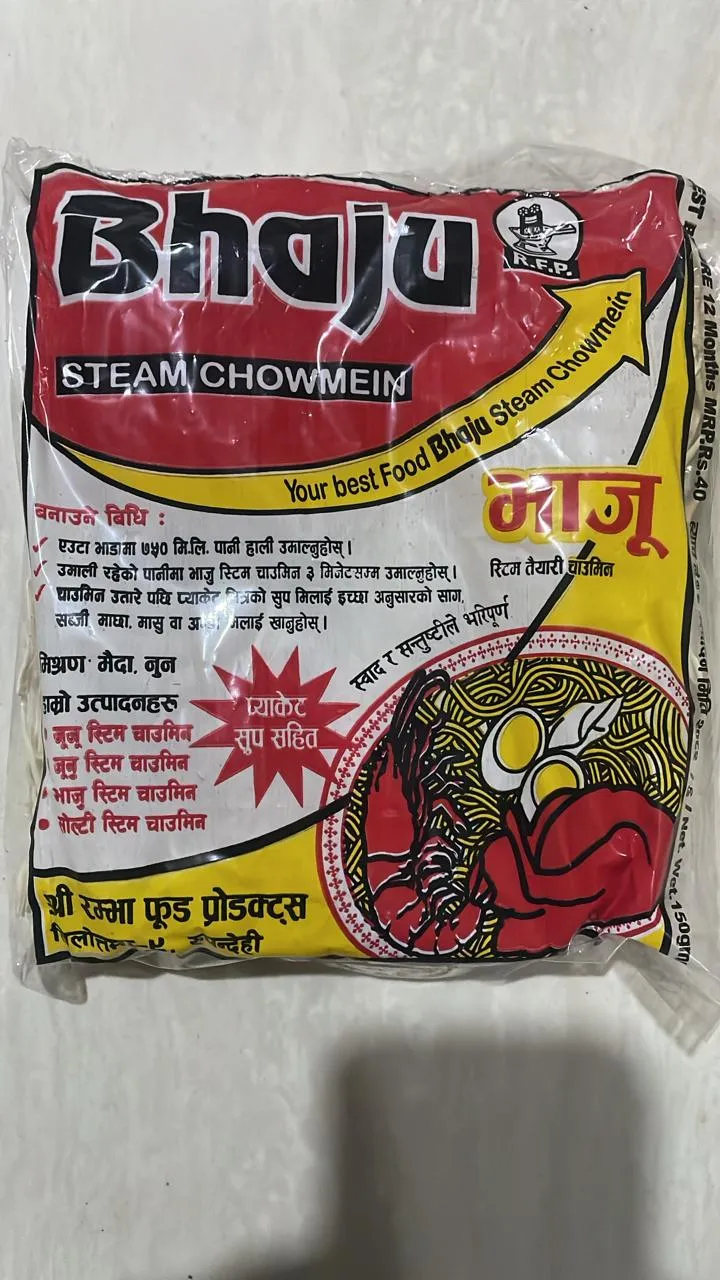 Bhaju Choumin 150g