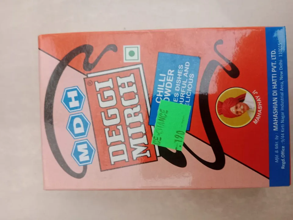 Mdh Deggi Mirch 100g