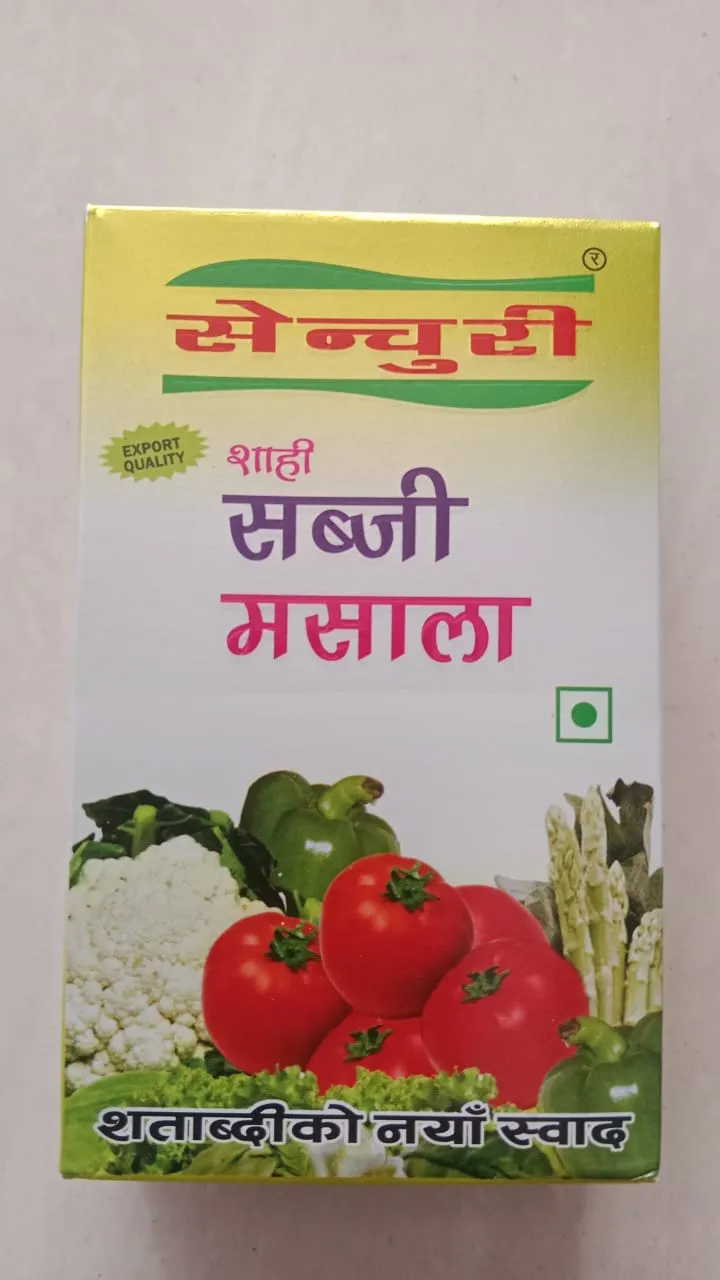 Century Sabji Masala  50g
