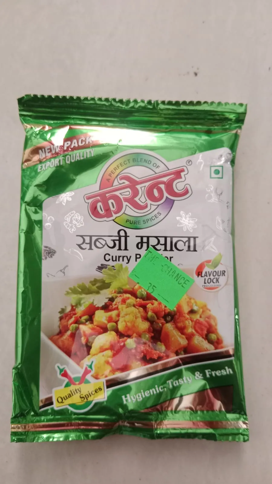 Current Sabji Masala 35g