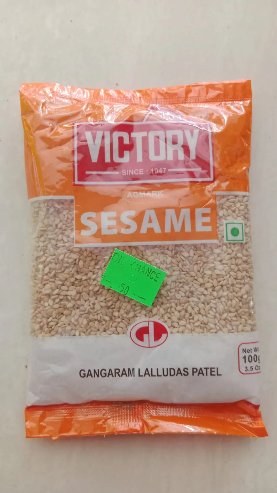 Victory Till 100g