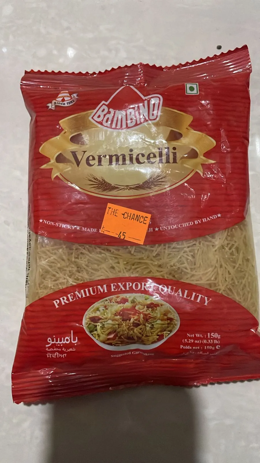 Seviyan 150g