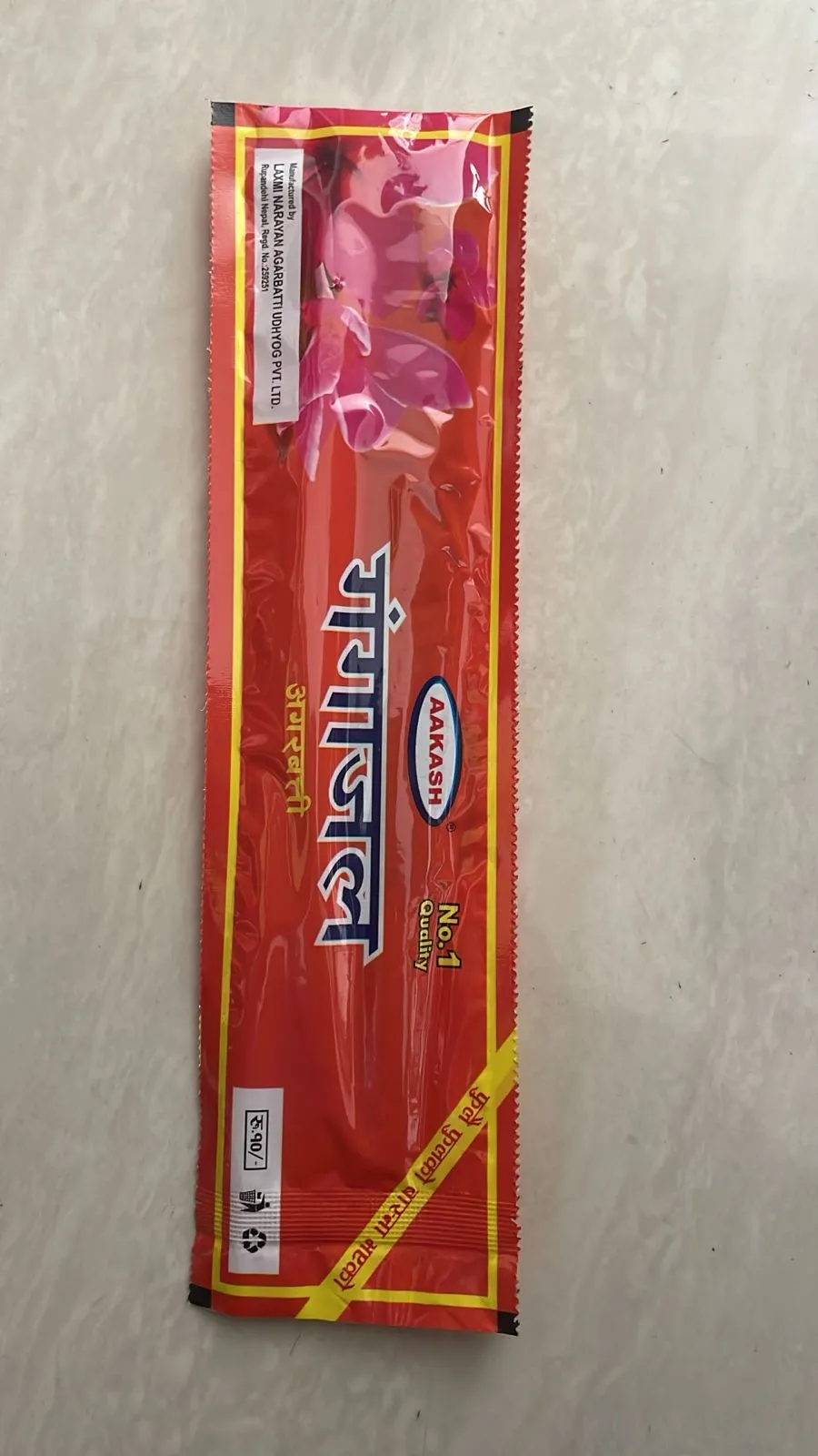 Agarbatti 10STICKS