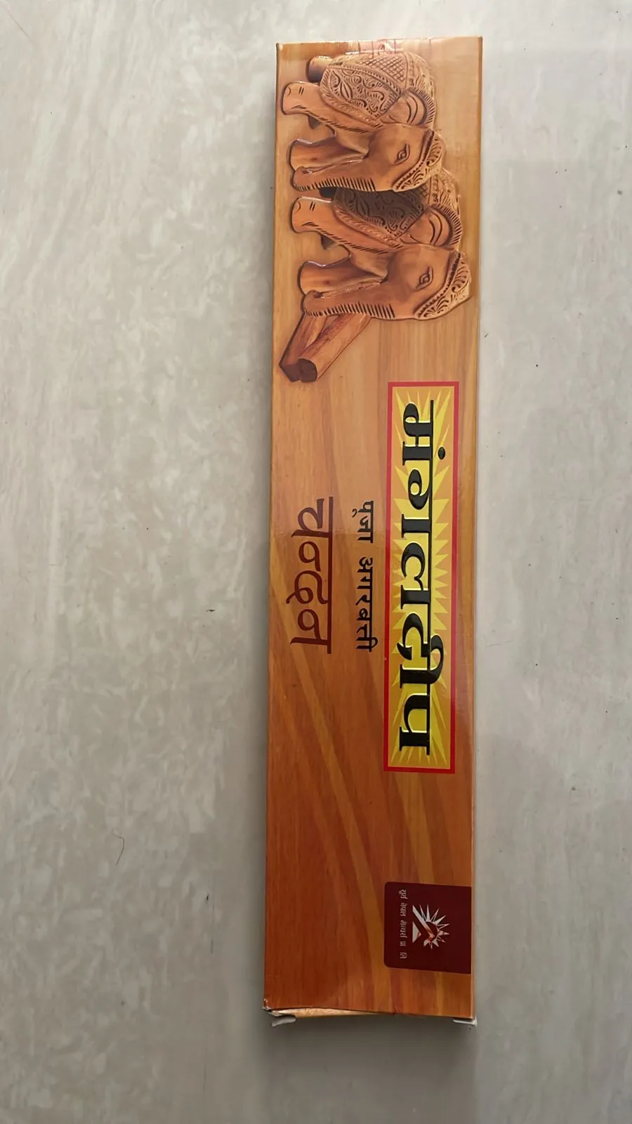 Mangledeep 26STICK