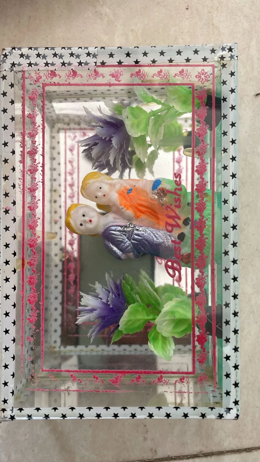 Gift Box