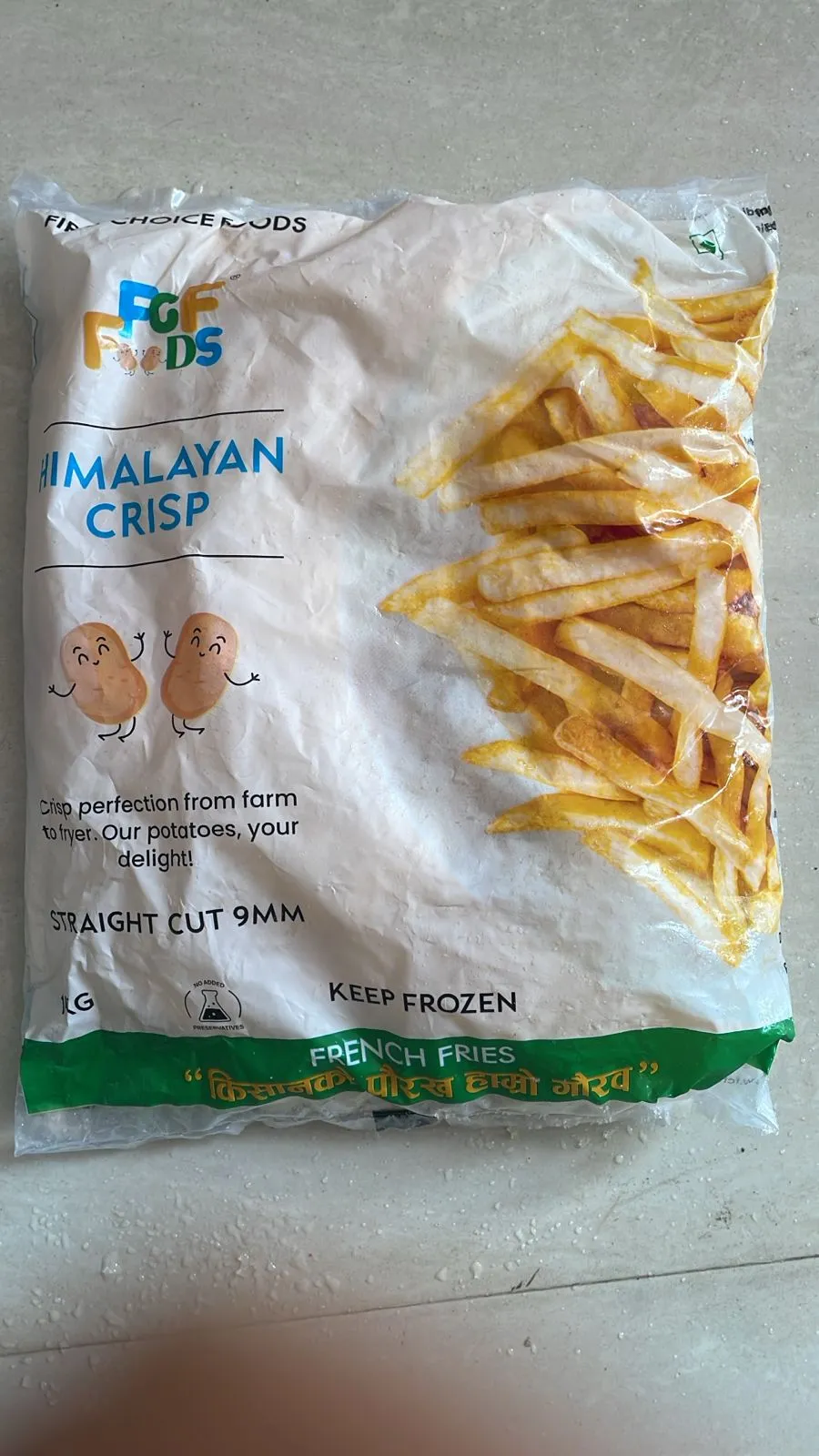 French Fry 3kg