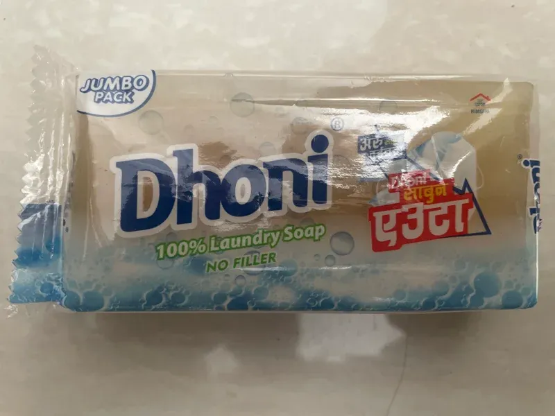 Dhoni 200g