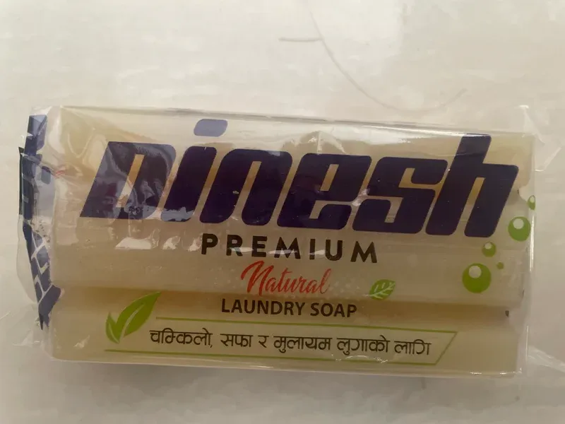 Dinesh 150g