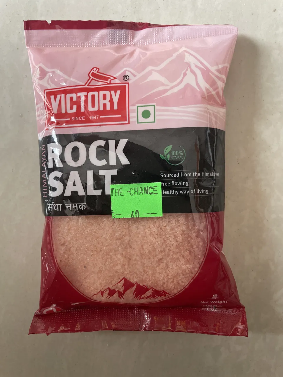 Rock salt 200g
