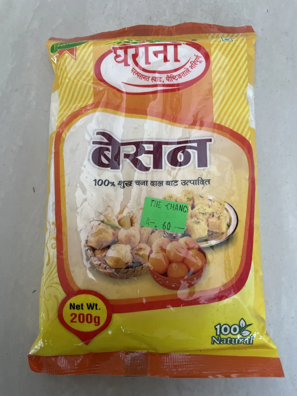 Gharana beson 200g