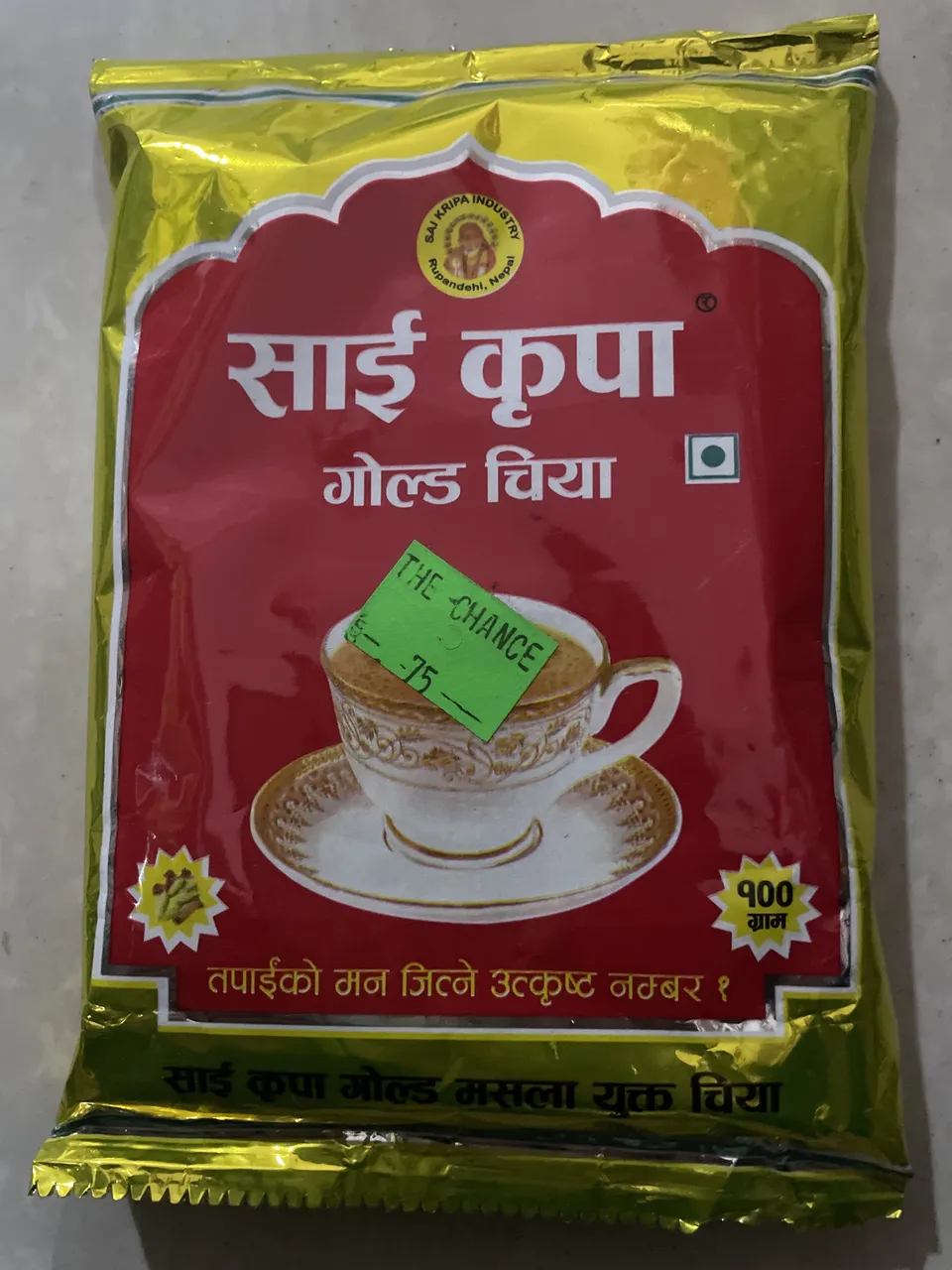 SAI KRIPA 100g