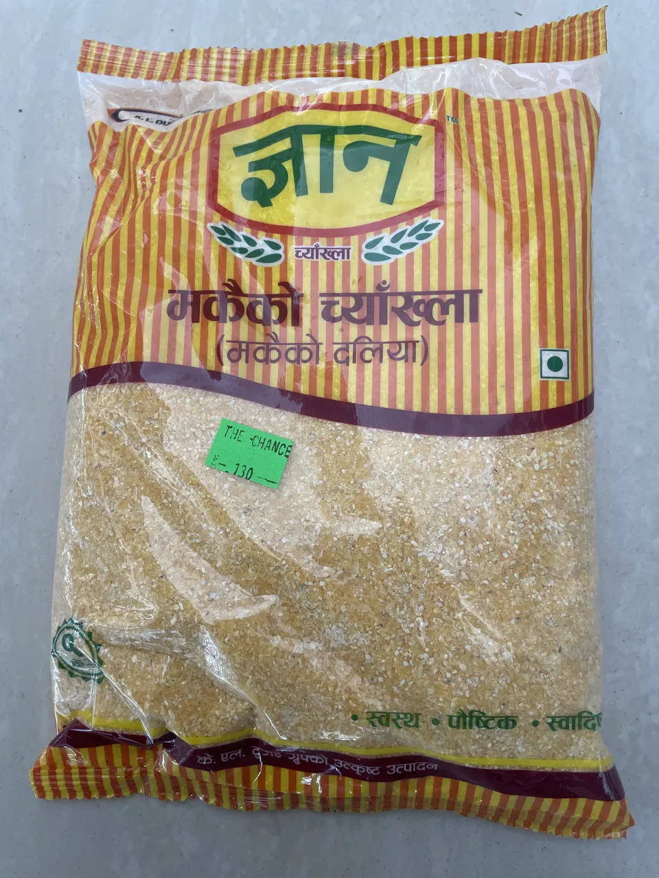 GYAN AATO 1 kg