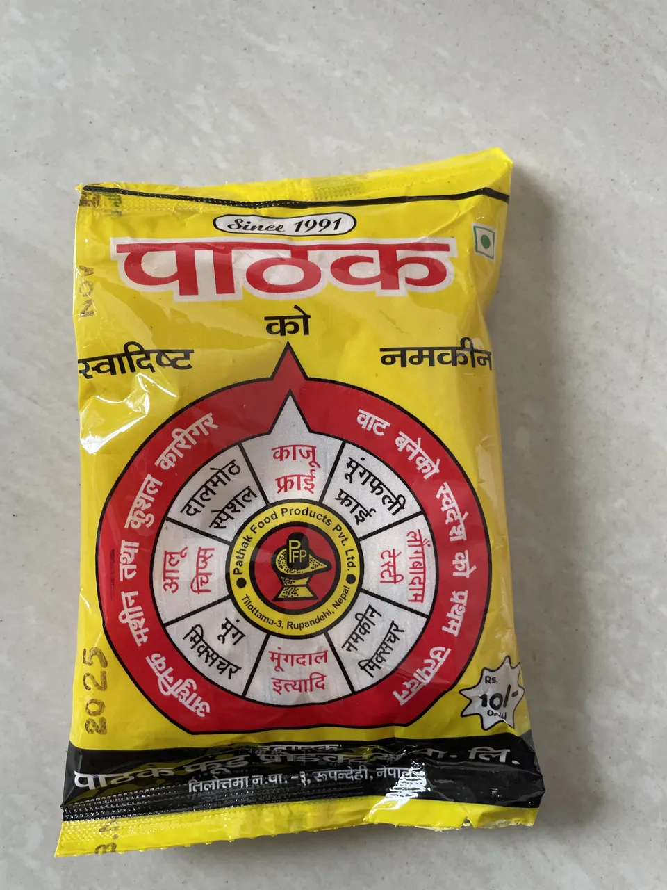 PATHAK 30g