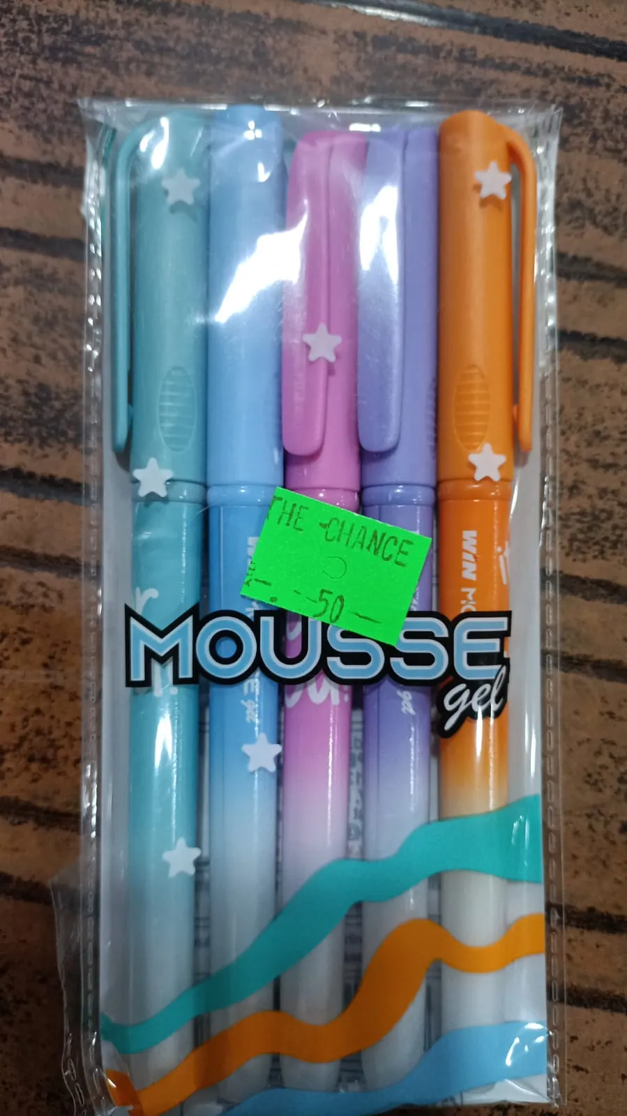 Mouse Gel Pen