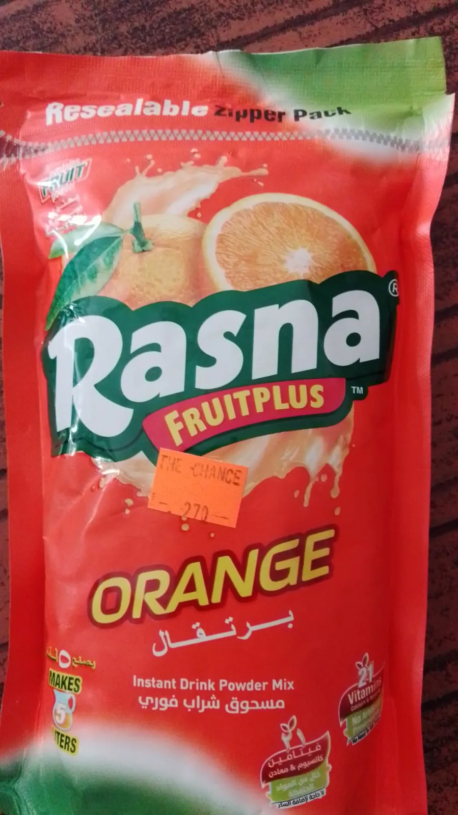 Rasana Orange 500gm